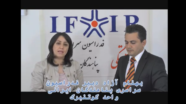 “گفتگو با بهنام آزاد دبیر فدراسیون سراسری پناهندگان ایرانی واحد گوتنبرگ – ۲۸ مه ۲۰۱۴