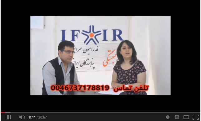 گفت و گوی سهیلا ابوالحسنی با عبدالله اسدی دبیر سراسری پناهندگان ایرانی (همبستگی) ۱۰ جولای ۲۰۱۴