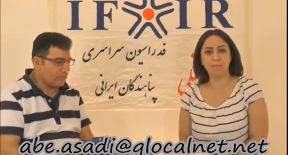 ” سهیلا ابولحسنی با عبدالله اسدی، فدراسیون سراسری پناهندگان ایرانی در کانال جدید ۹ سپتامبر ۲۰۱۴