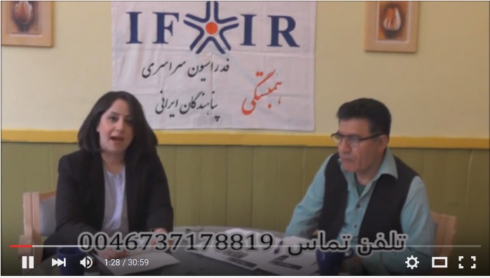 همبستگی:بررسی موقعیت جدید پناهندگی -مصاحبه با عبدلله اسدی-۶ سپتامبر ۲۰۱۵