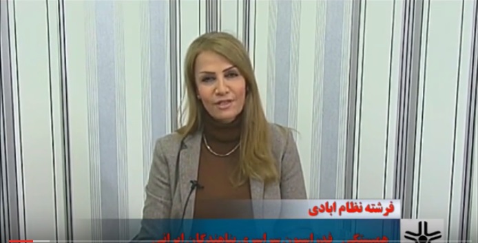 همبستگی:اخبار پناهندگی و مصاحبه فرشته نظام آبادی با عبدالله اسدی دبیر فدراسیون-۲۲ دسامبر۲۰۱۶