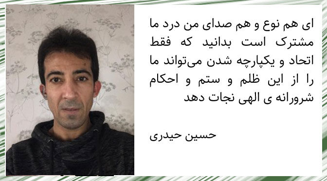 فقر و تنگدستی در اوج دارایی